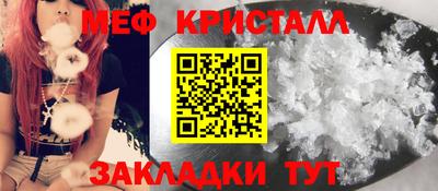 не бодяженный Новодвинск