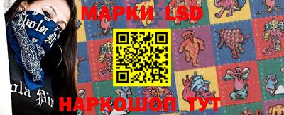 меф VHQ Новозыбков