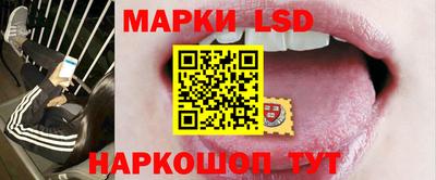 не бодяженный Новодвинск