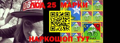 мет Новокубанск