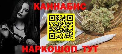 меф VHQ Новозыбков