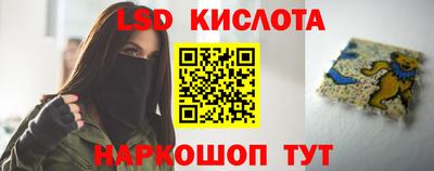 не бодяженный Новодвинск