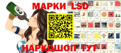 меф VHQ Новозыбков