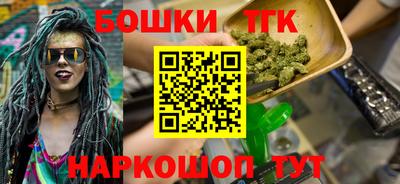 не бодяженный Новодвинск