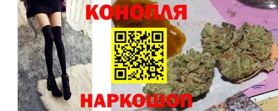 меф VHQ Новозыбков