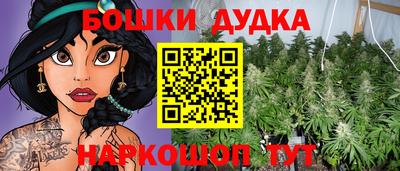 меф VHQ Новозыбков