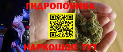 меф VHQ Новозыбков