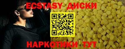не бодяженный Новодвинск