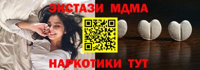 не бодяженный Новодвинск