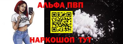 не бодяженный Новодвинск