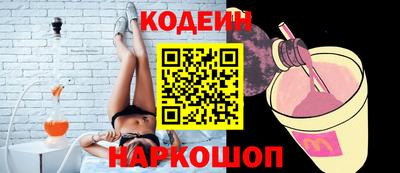 не бодяженный Новодвинск