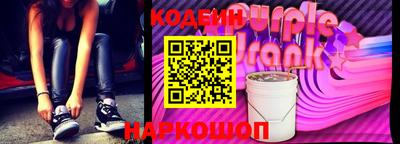 меф VHQ Новозыбков