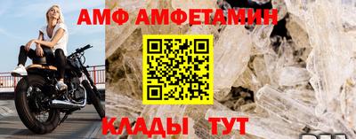 не бодяженный Новодвинск
