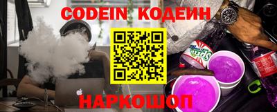 мет Новокубанск