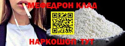 не бодяженный Новодвинск