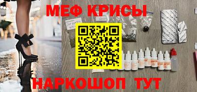 не бодяженный Новодвинск