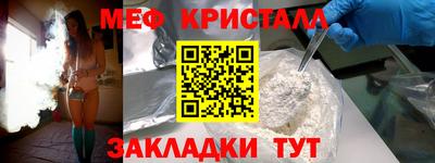 не бодяженный Новодвинск