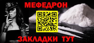 не бодяженный Новодвинск