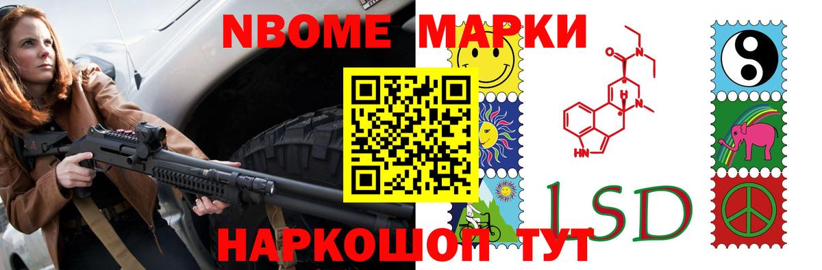 ЛСД экстази кислота  мега вход  Вход с VPN  Лсд 25 экстази  Соликамск  LSD-25 экстази ecstasy 