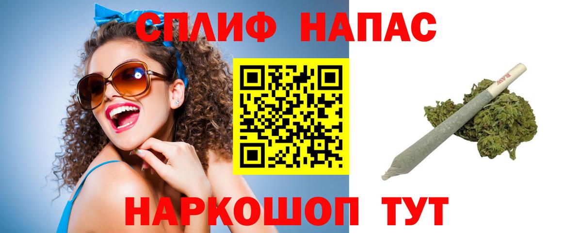 Шишки марихуана марихуана Соликамск